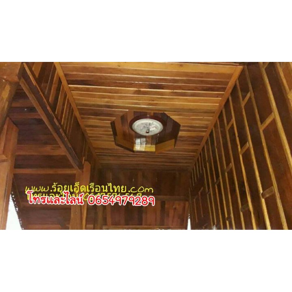 บ้านระเบียงข้างแบบที่22 ขนาด3×6 บ้านระเบียงข้างแบบที่22 ขนาด3×6
